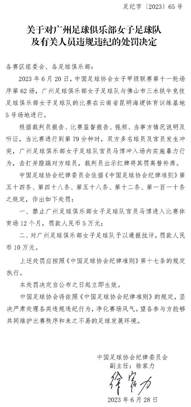 我们有最好的公司和建筑师，他们很有创造力，也很优秀，这已经得到了证明。